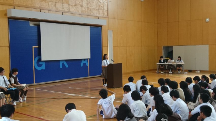 Japanese Speech Contest Selection