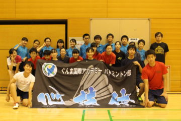 平成30年度太田市総合体育大会バドミントン大会 / Ota City Badminton competition