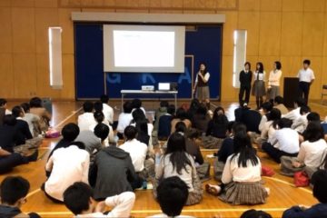 GKA高等部説明会 / GKA Senior High School Explanatory Meeting