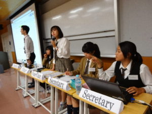 ＧＫＡ模擬国連大会 GKA Model United Nations