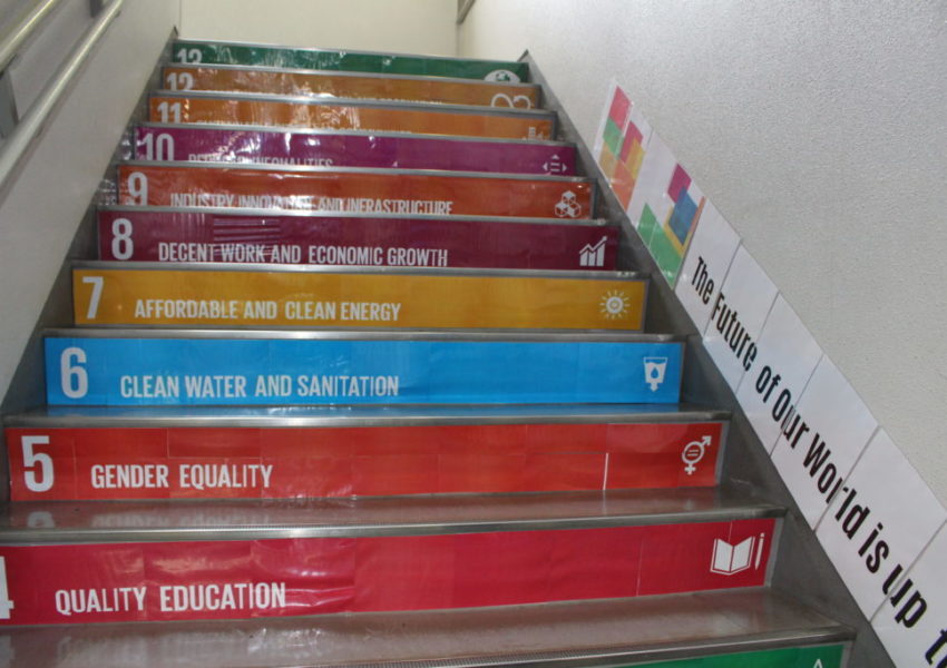 SDGs階段 / SDGs stairs