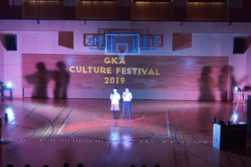 文化祭 / Culture Festival