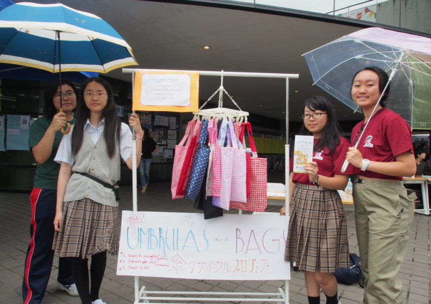 捨てられる傘をリサイクルしてバッグを作成 / Handmade bags from abandoned umbrellas