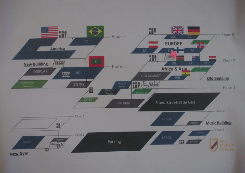 会場地図 / Floor Map