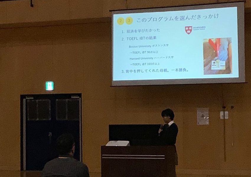 「トビタテ！留学JAPAN」生徒報告会 / Students’ presentation of Tobitate! Scholarship Program