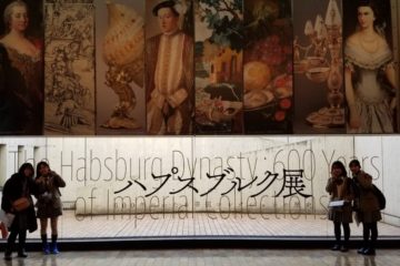 国立西洋美術館『ハプスブルク展』への校外学習/School trip to the National Museum of Western Art『The Habsburg Dynasty』