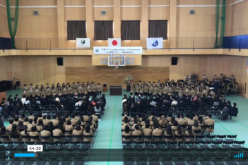 令和元年度　ぐんま国際アカデミー高等部　卒業証書授与式 / GKA Graduation Ceremony 2020