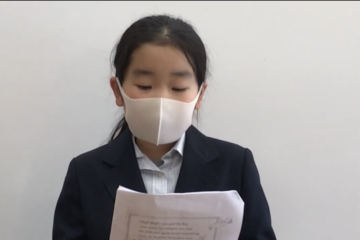 3年生：音読大会（英語）　Grade 3 ELA: Reading Contest