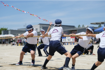 Sports Day