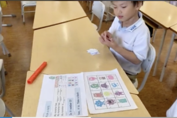 Grade 1: Learning Adjectives 1年生：形容の学習　