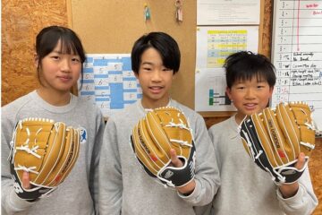 Thank you, Ohtani-san