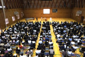 School Orientation