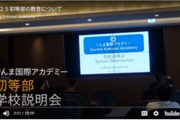 School Orientation for Residents in the Tokyo Metropolitan Area