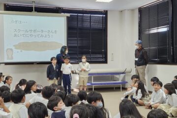 G2 – Crime Prevention Seminar