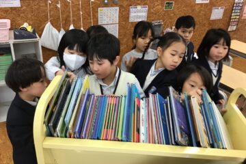 G2 – Animal Research – ELA project