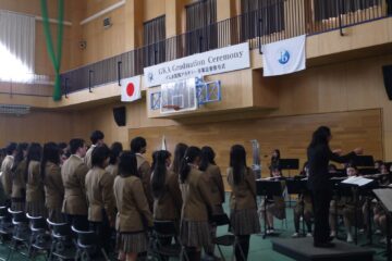 Graduation Ceremony of the School Academic Year 2025-2026