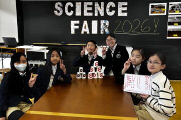 GKA Elementary – 2026 Science Fair