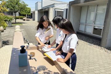 Grade 4 – Social Studies – Exploring the School Water System