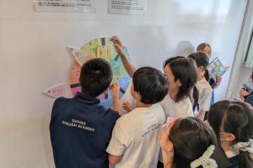 G8 – Grouping Emotions Using Plutchik’s Wheel of Emotions