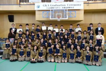 第6回卒業証書授与式 / Graduation Ceremony