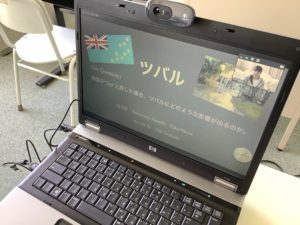 生徒たちのオンラインプレゼンテーション１ Students' presentation 1