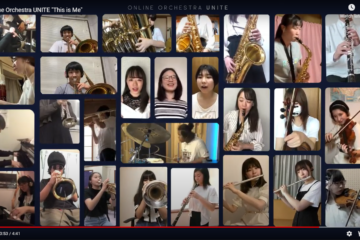オンライン・オーケストラ演奏の開催 / Online Orchestra students’ group