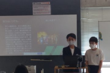 6年生と8年生のオンライン授業　　Online class between 6th and 8th graders