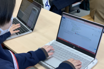 ICT教育ニュースに本校での取り組みが掲載されました / Our school’s work was featured in ICT Education News