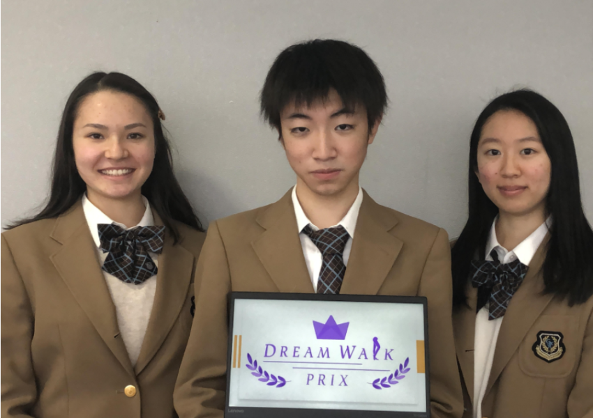 準決勝に進出した志村朱莉明さん、加藤咲磨さん、永田若菜さん Semi-finalists: Julia Shimura, Sakuma Kato, and Wanaka Nagata