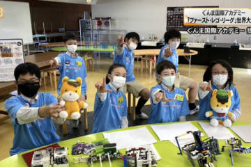 「ファースト・レゴ・リーグ 世界大会へ」群馬テレビのニュース番組で放映されました。”Reaching First Lego League World Championship” (Aired on the Gunma TV news program)