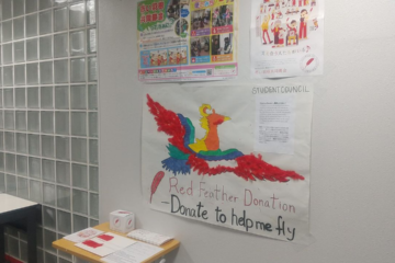 生徒会　赤い羽根共同募金/Student Council Red Feather donation