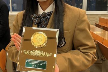 Winner of the English Speech Contest!／英語スピーチコンテスト優勝！
