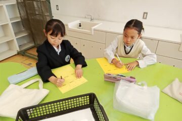 Grade 2: Board Game Design in Art Class