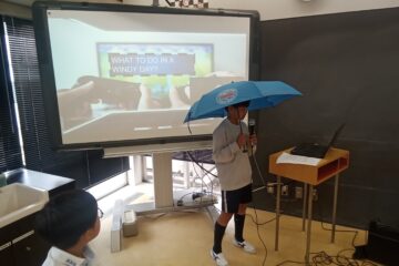 Grade 5: Weather Reports