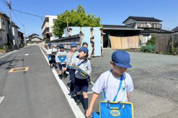 Grade 3: Social Studies – Neighborhood Walking Tour