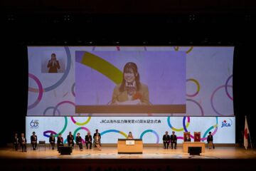 JICA協力隊60周年式典での本校生徒スピーチ / GKA Student Speech at the JICA Volunteer 60th Anniversary Ceremony