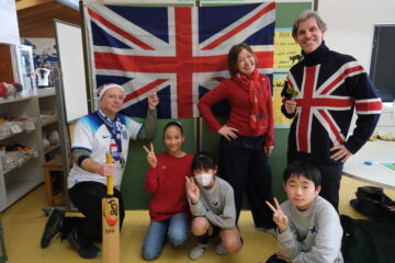 Elementary – GKA Expo