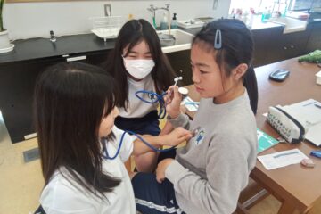 G6 – Respiration and Circulation