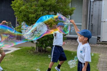 G1 – Life Studies: Bubbles