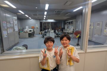 G4 – Ota Clean Plaza